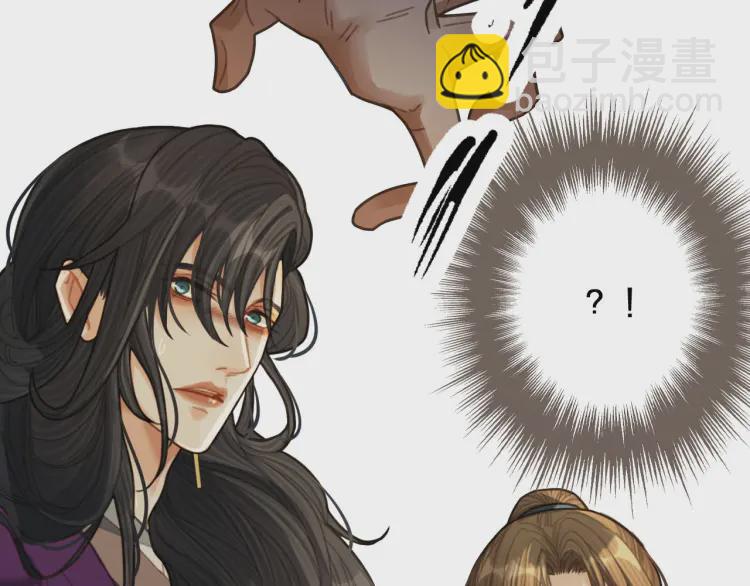第40话 第一季终章 争夺13