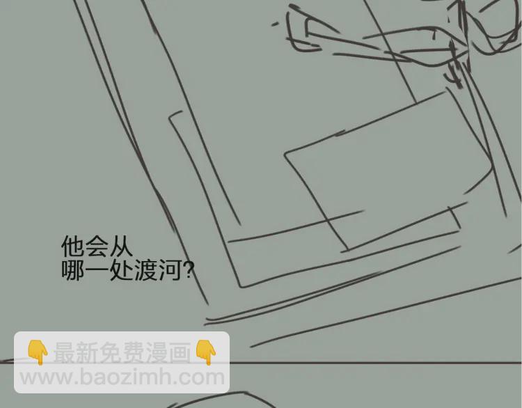 第40话 第一季终章 争夺139