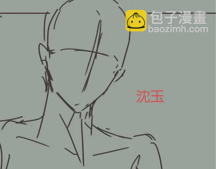 第40话 第一季终章 争夺140