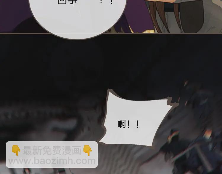第40话 第一季终章 争夺15