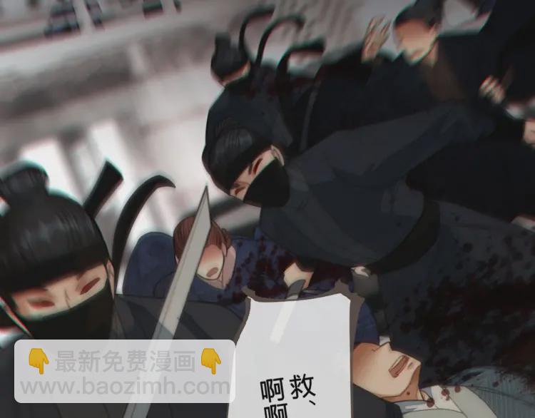 第40话 第一季终章 争夺16