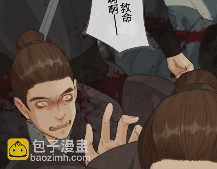 第40话 第一季终章 争夺17