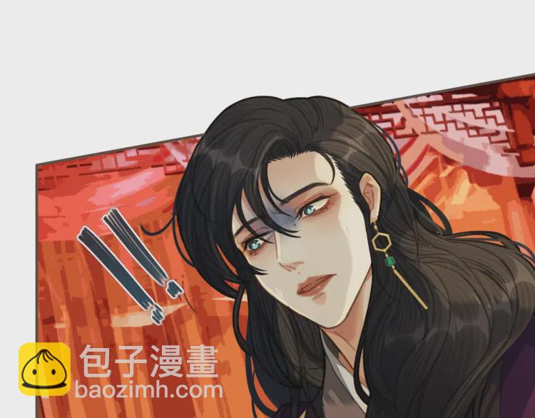 第40话 第一季终章 争夺20