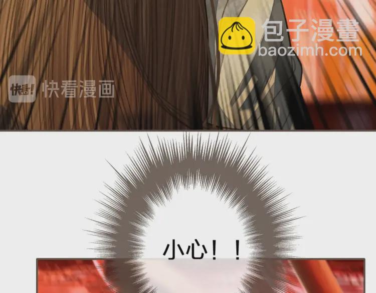 第40话 第一季终章 争夺26