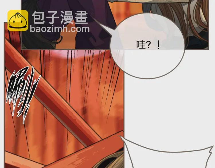 第40话 第一季终章 争夺28