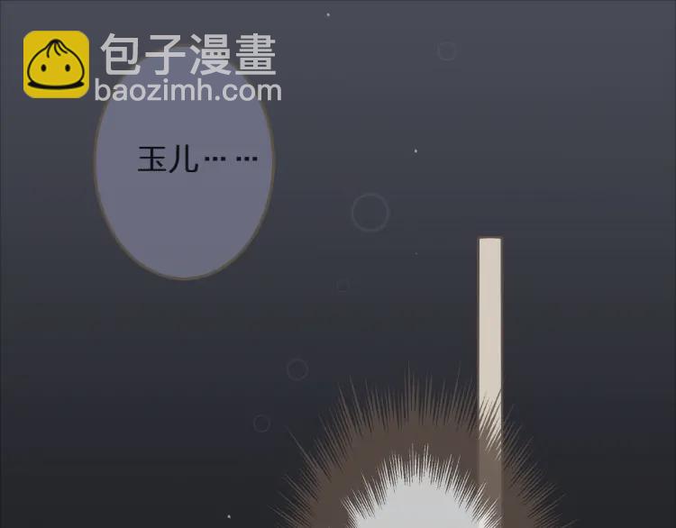 第40话 第一季终章 争夺36