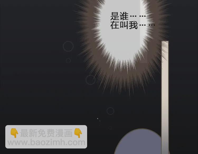 第40话 第一季终章 争夺37