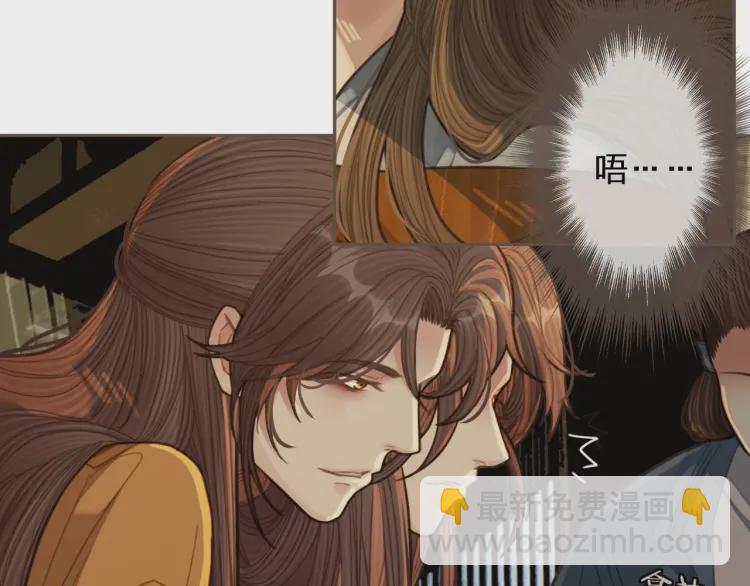 第40话 第一季终章 争夺52