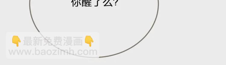 第40话 第一季终章 争夺54