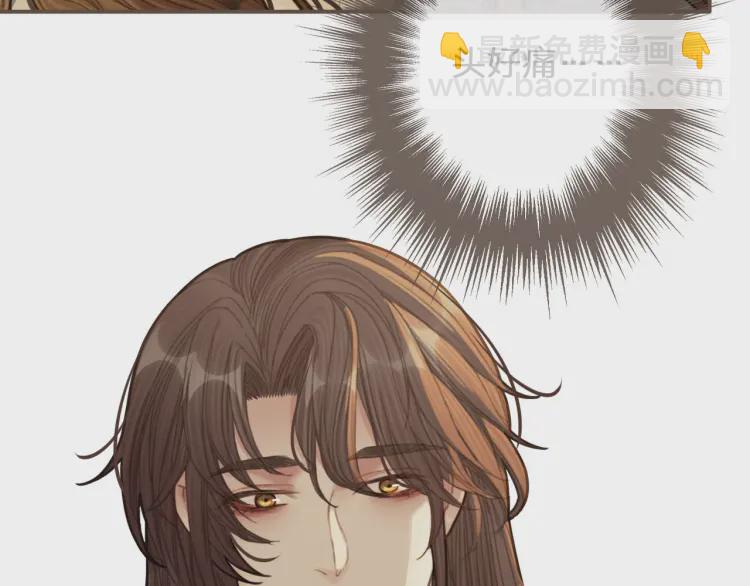 第40话 第一季终章 争夺56
