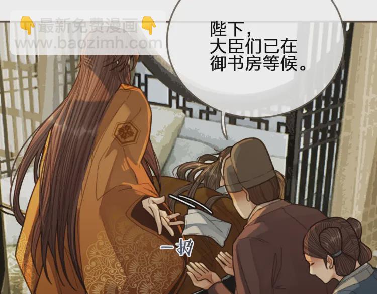 第40话 第一季终章 争夺68