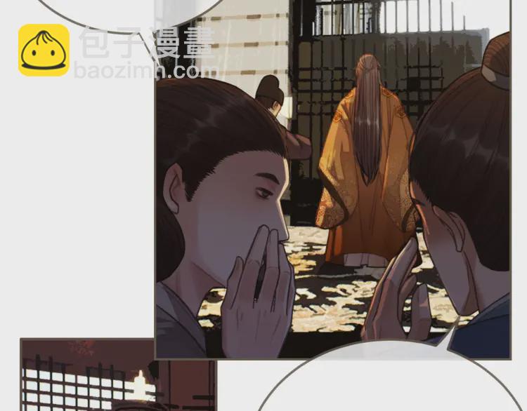 第40话 第一季终章 争夺74
