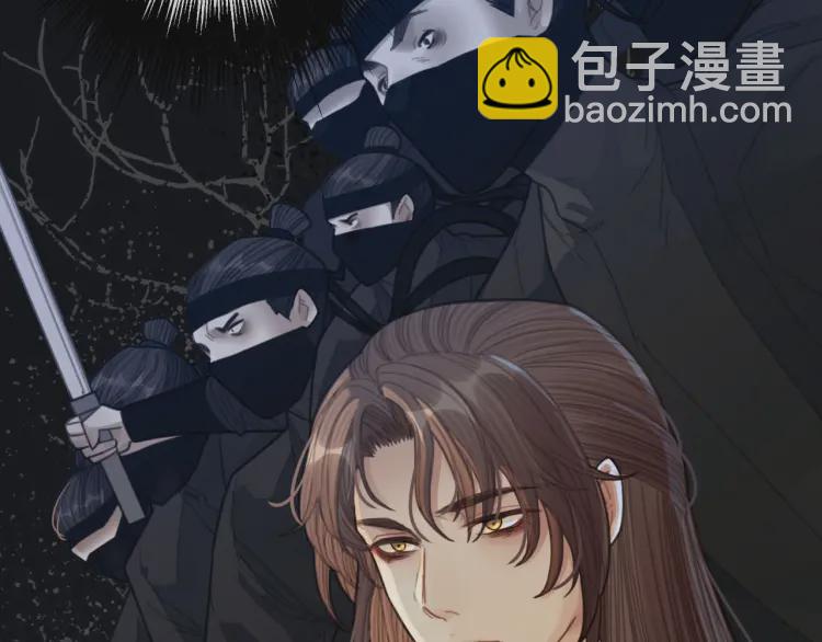 第40话 第一季终章 争夺78