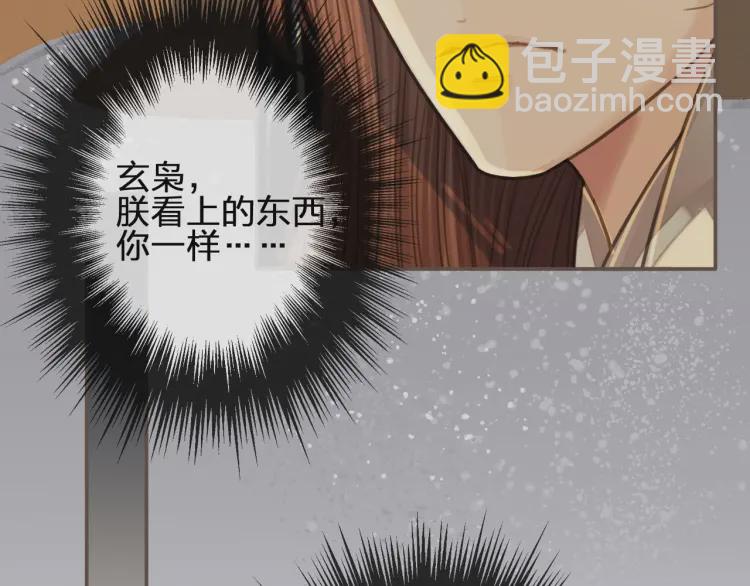 第40话 第一季终章 争夺81