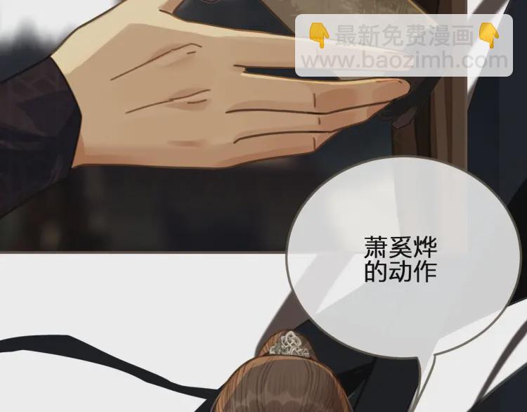 第40话 第一季终章 争夺90