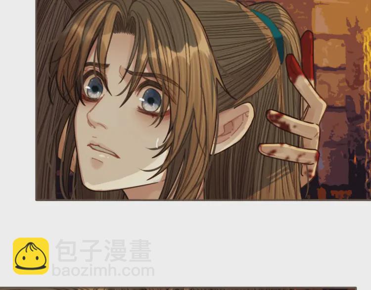 第45话 他…靠过来了104
