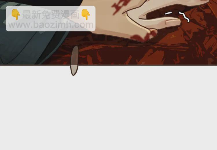 第45话 他…靠过来了110