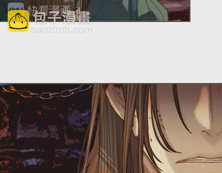第45话 他…靠过来了18