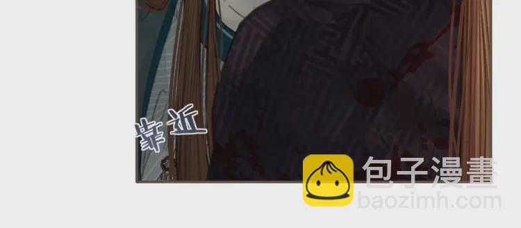 第45话 他…靠过来了22