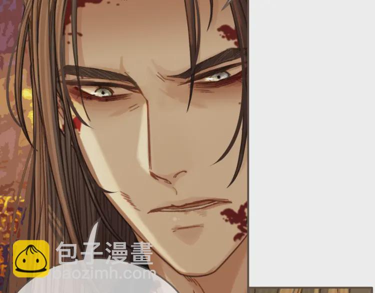 第45话 他…靠过来了27