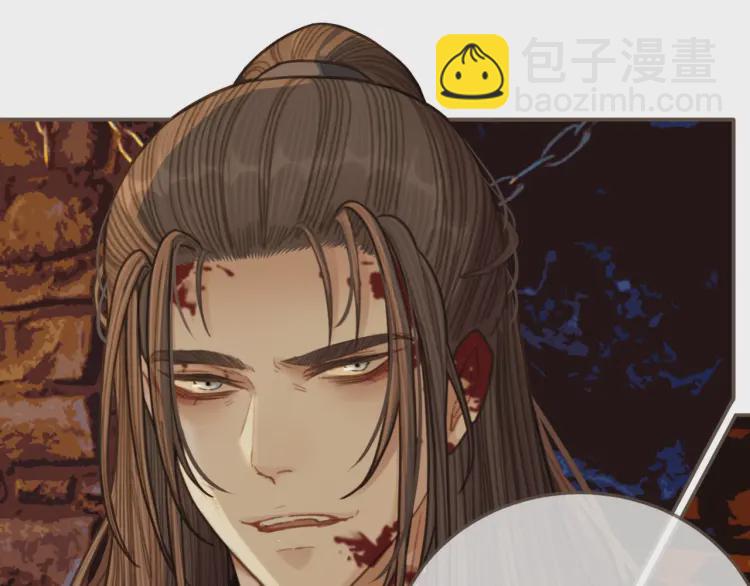 第45话 他…靠过来了49