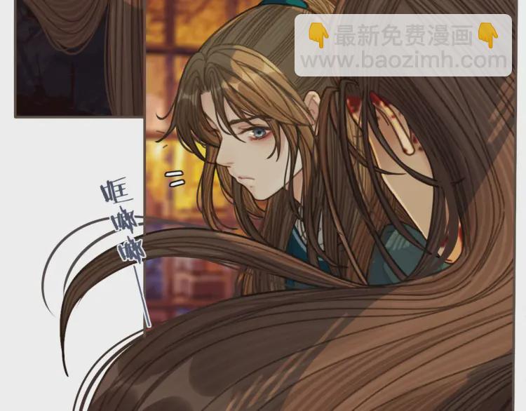 第45话 他…靠过来了66