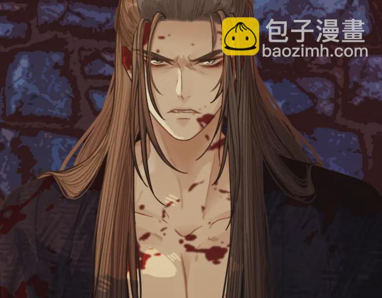 第45话 他…靠过来了7