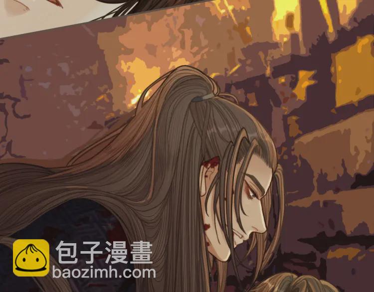 第45话 他…靠过来了71
