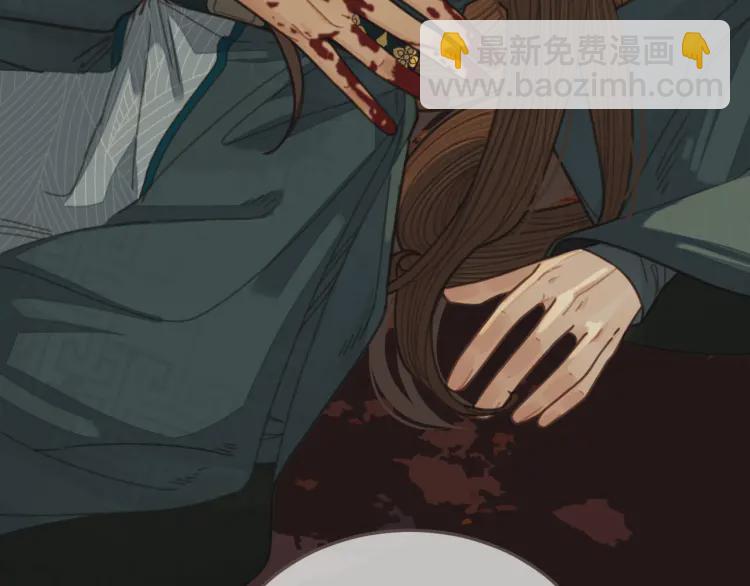 第45话 他…靠过来了73