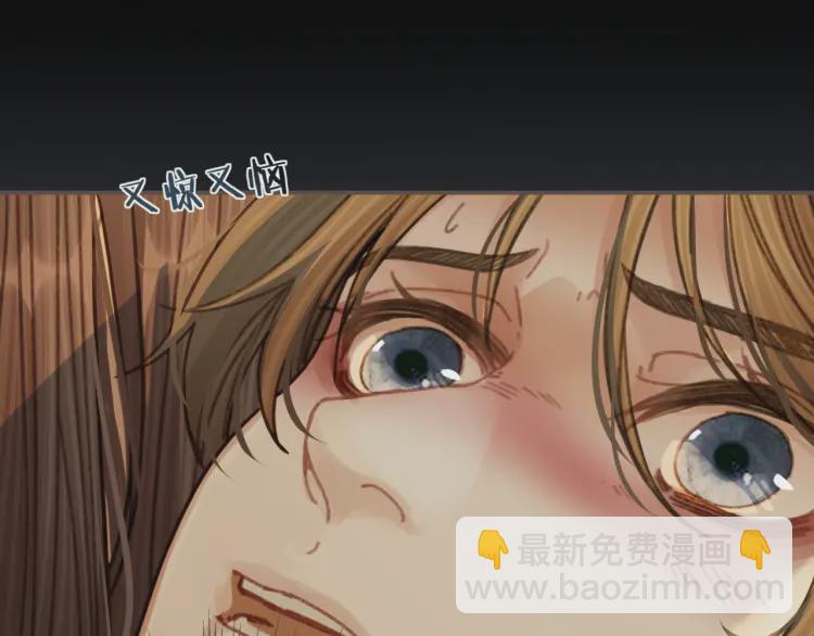 第45话 他…靠过来了77