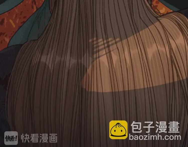 第45话 他…靠过来了81