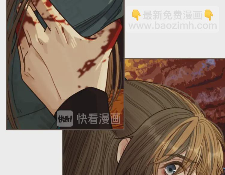 第45话 他…靠过来了95