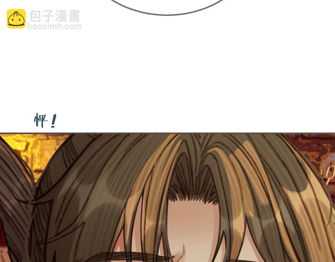 第46话 欺身上来？！6