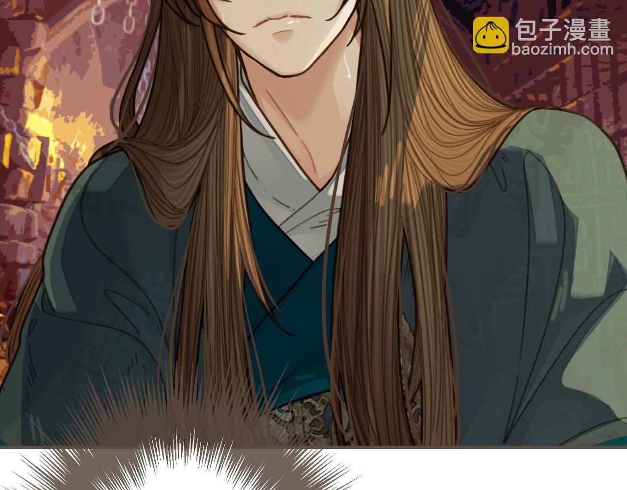 第46话 欺身上来？！61