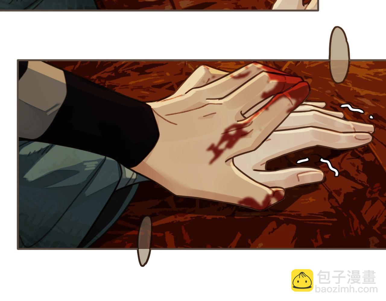 第46话 欺身上来？！66