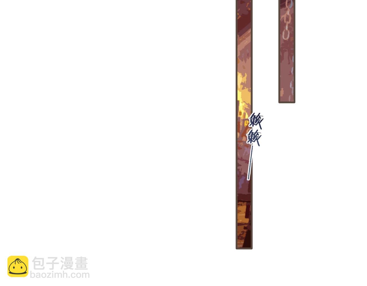 第46话 欺身上来？！68