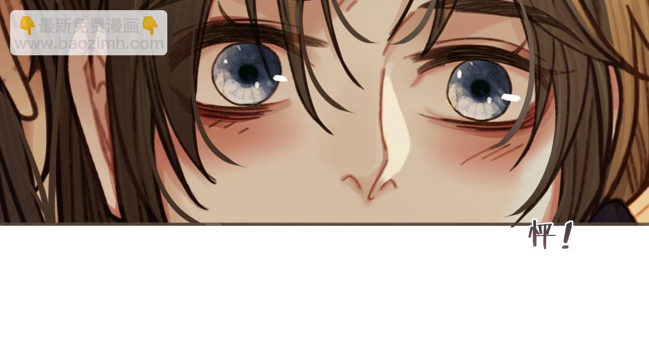 第46话 欺身上来？！7