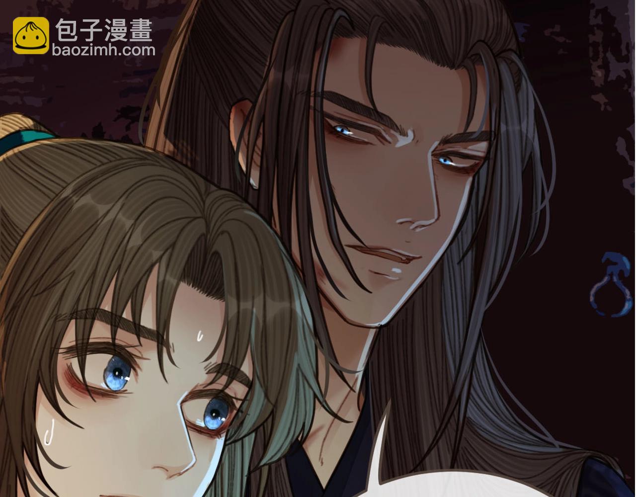 第46话 欺身上来？！79