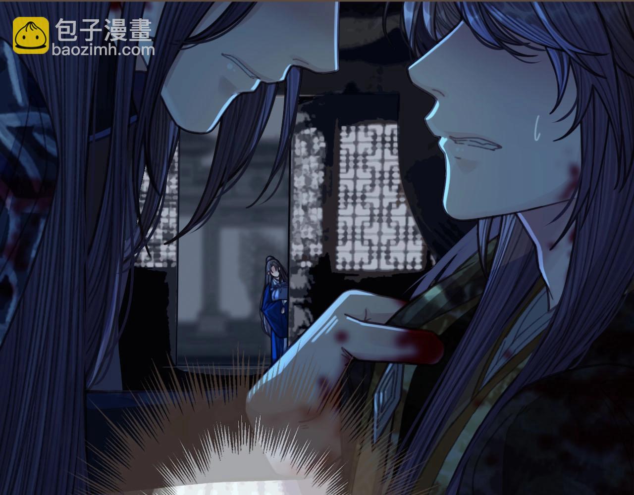 第51话 我最珍贵的人14
