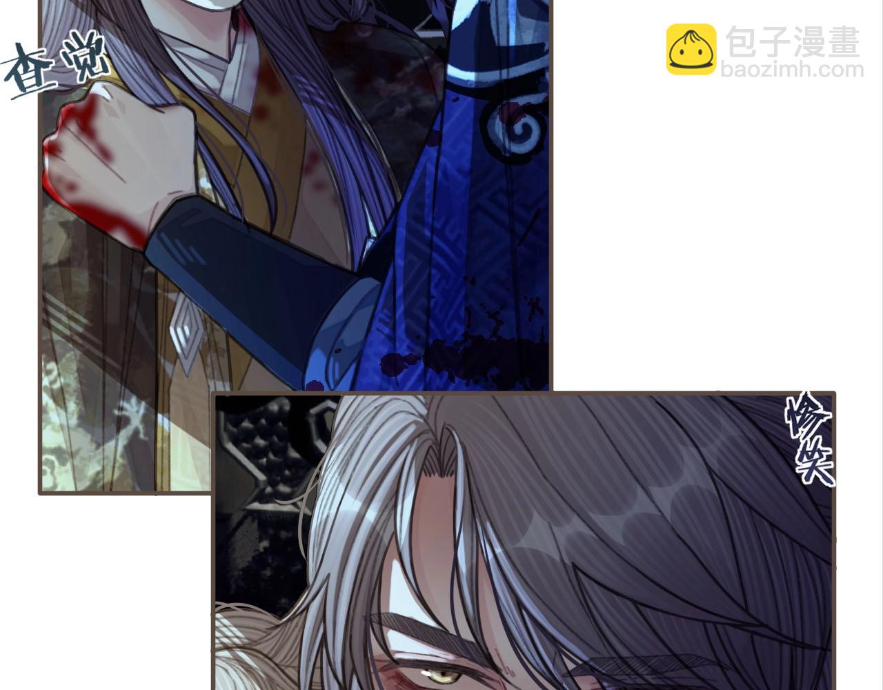 第51话 我最珍贵的人16