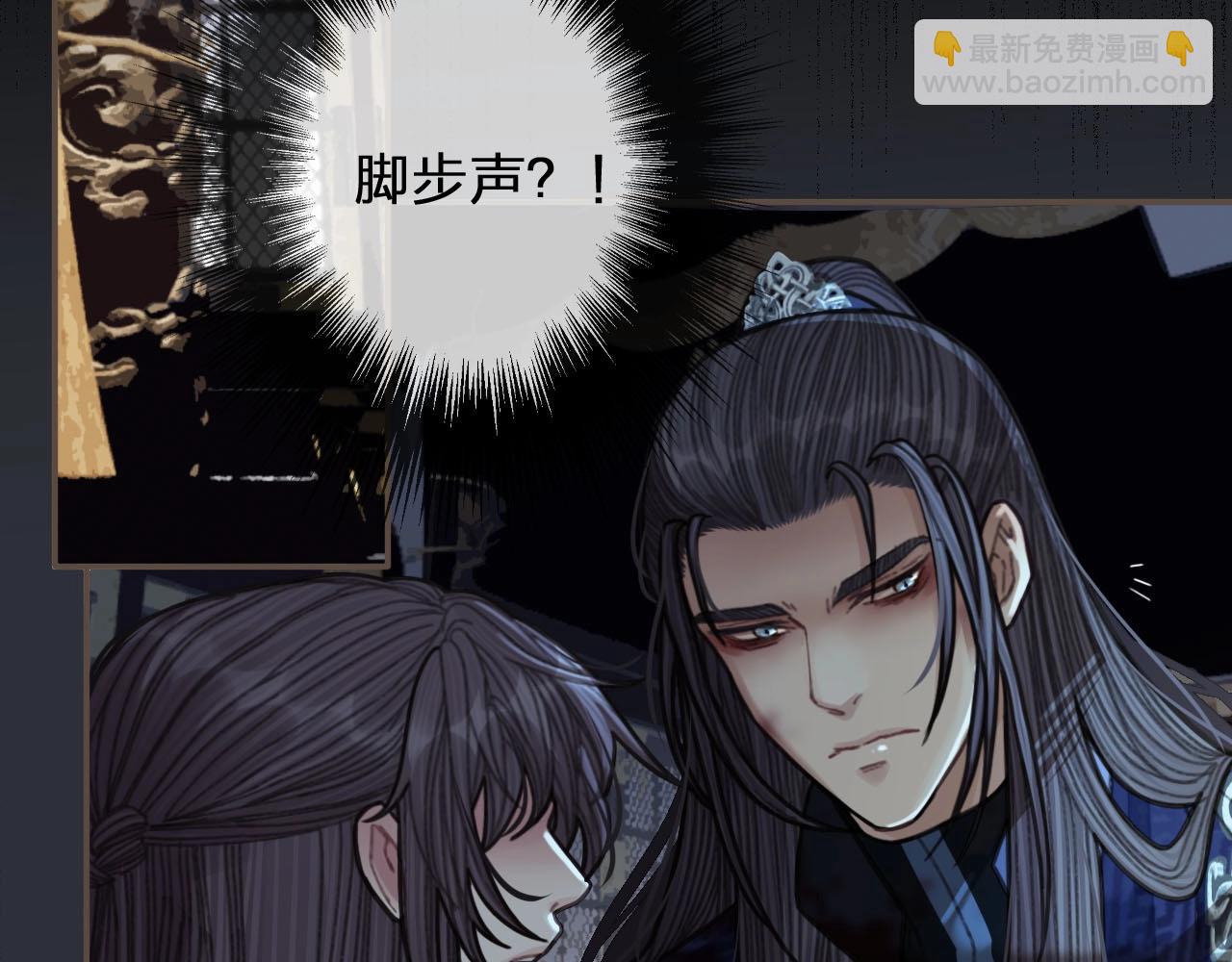 第51话 我最珍贵的人26