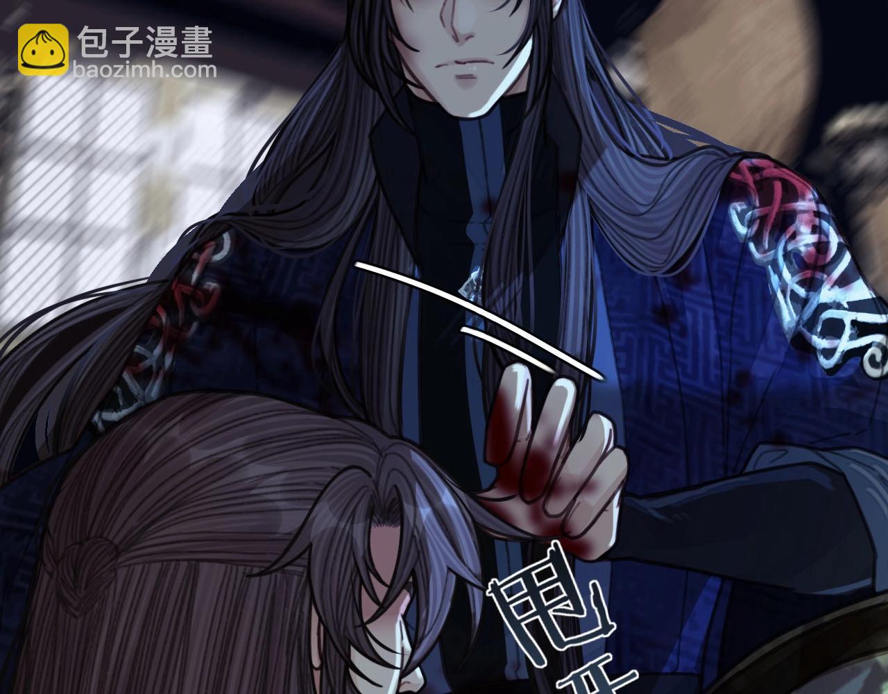 第51话 我最珍贵的人30