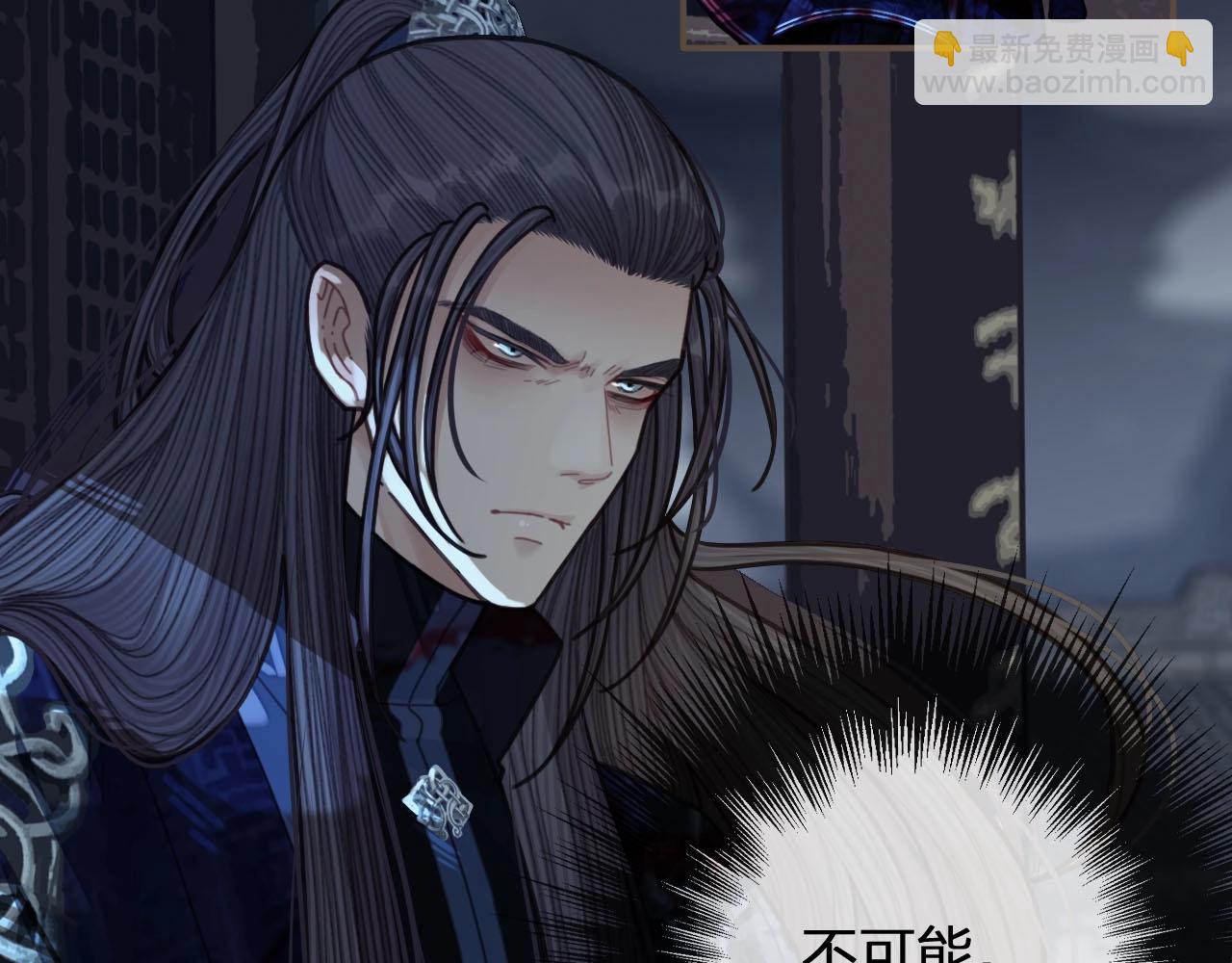 第51话 我最珍贵的人40