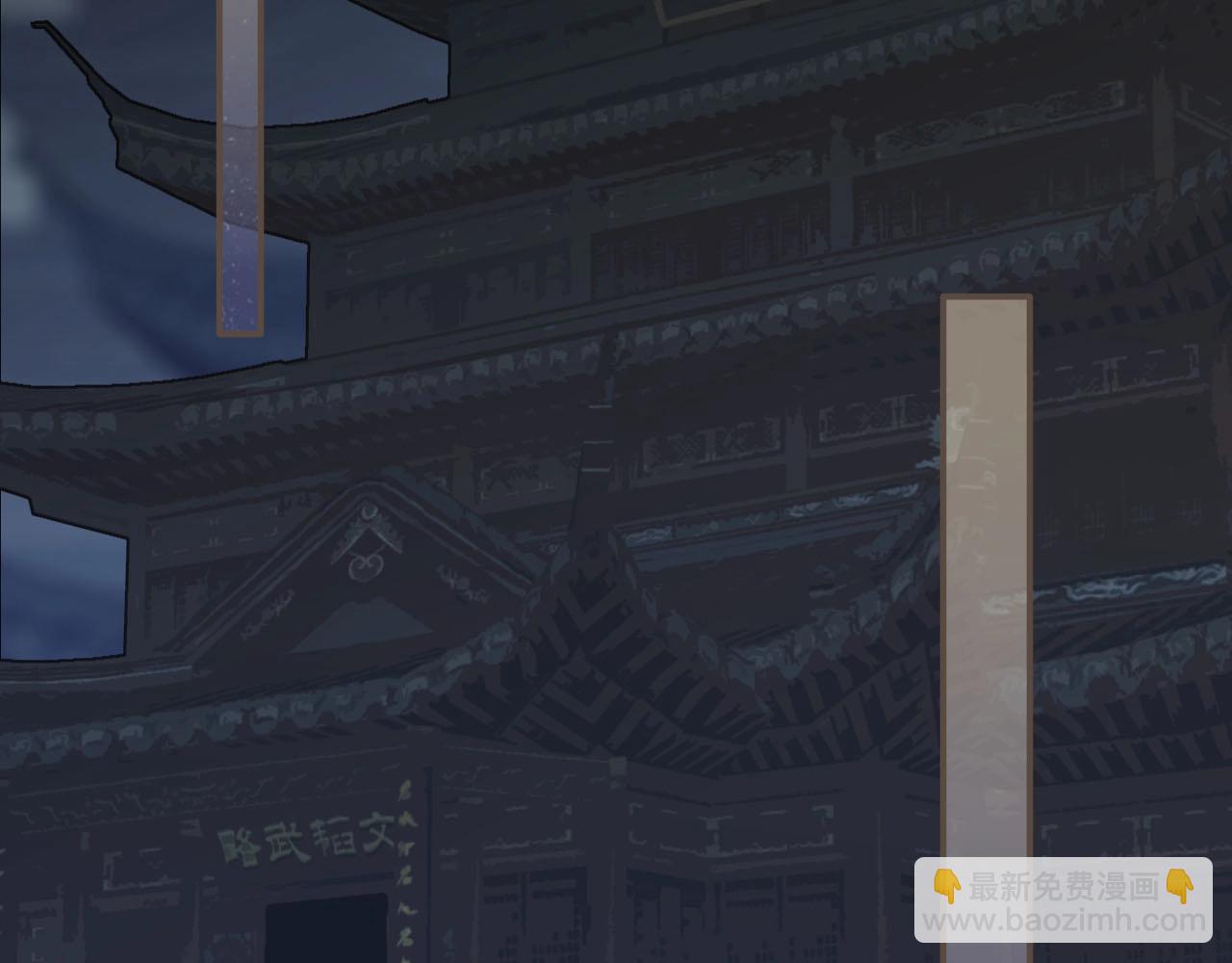 第51话 我最珍贵的人5