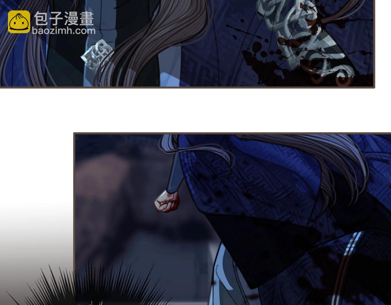 第51话 我最珍贵的人51