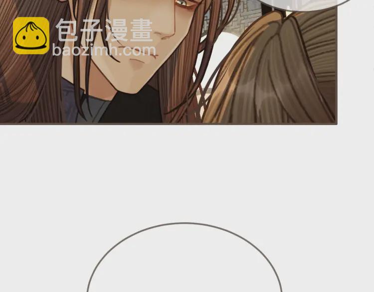 第56话 不要……你走！103