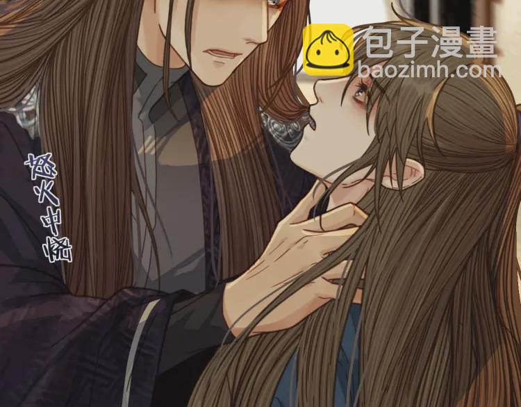 第56话 不要……你走！104