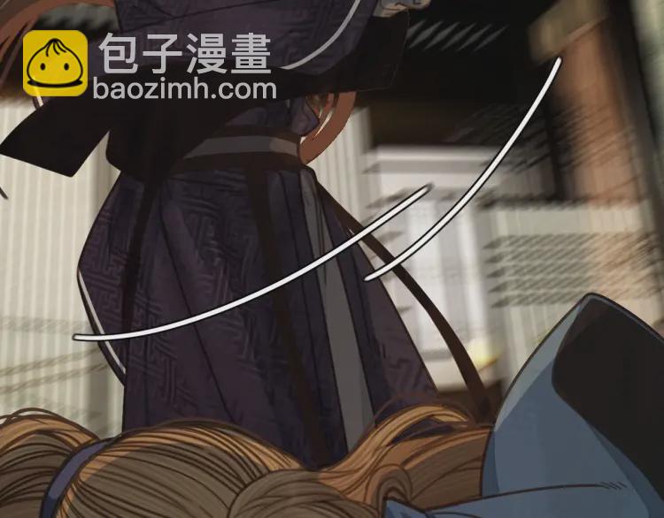 第56话 不要……你走！109