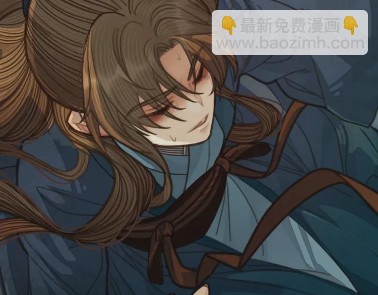 第56话 不要……你走！110