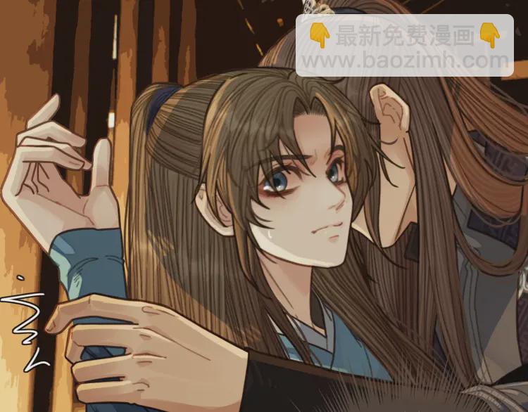 第56话 不要……你走！18